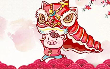 恭賀新春，揚(yáng)帆再起航！韓端機(jī)器人開(kāi)工啦！