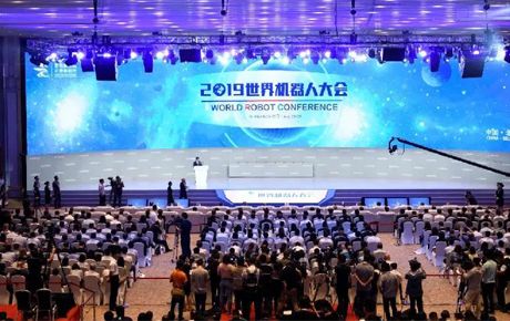2019世界機器人大會勝利閉幕，韓端機器人受邀參展！