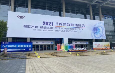 2021年世界機(jī)器人物聯(lián)網(wǎng)博覽會·青少年物聯(lián)網(wǎng)創(chuàng)新創(chuàng)客大賽—IYRC創(chuàng)意電子賽項(xiàng)全國總決賽圓滿落幕！